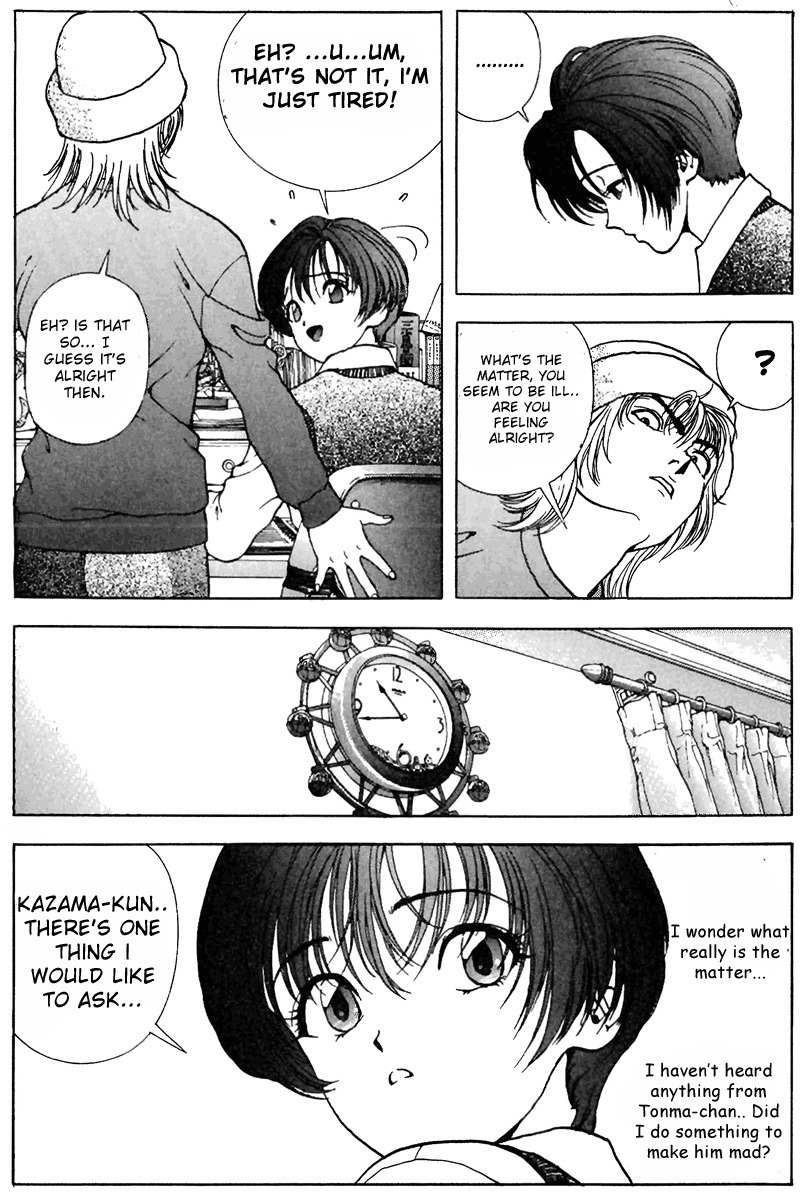 Sakura Tsuushin Chapter 111 page 11 - Chapter 111: End of being an Exam Student…