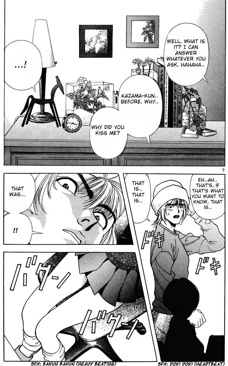 Sakura Tsuushin Chapter 111 page 12 - Chapter 111: End of being an Exam Student…