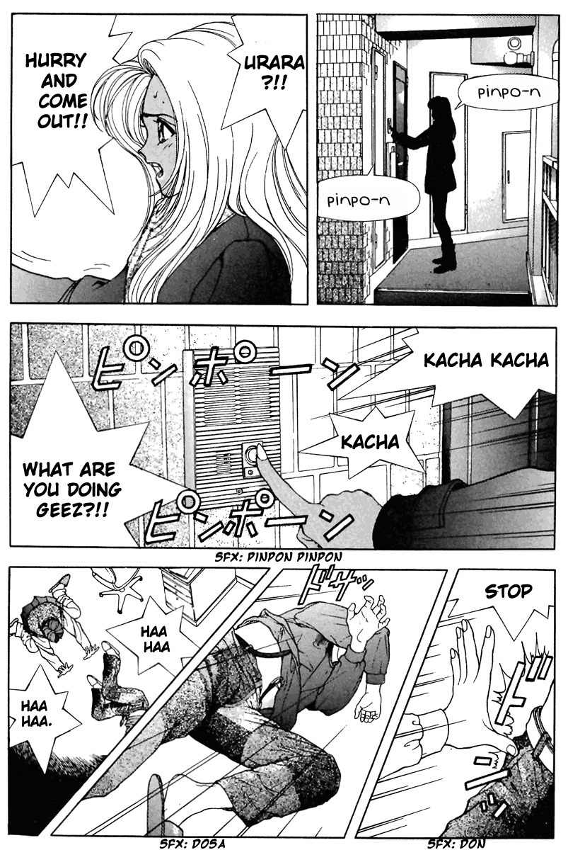 Sakura Tsuushin Chapter 111 page 17 - Chapter 111: End of being an Exam Student…