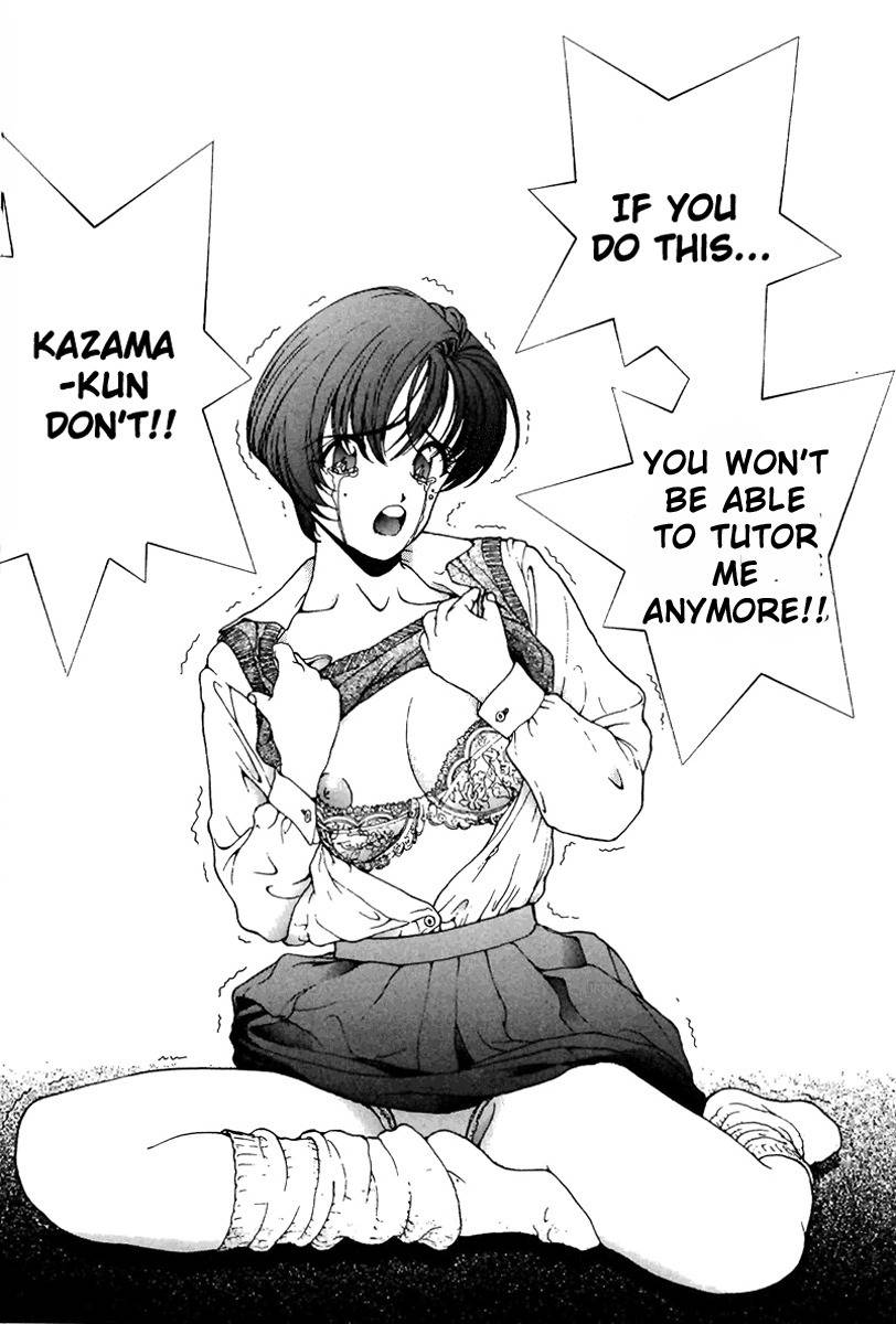 Sakura Tsuushin Chapter 111 page 18 - Chapter 111: End of being an Exam Student…