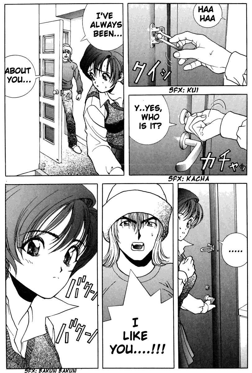 Sakura Tsuushin Chapter 111 page 19 - Chapter 111: End of being an Exam Student…