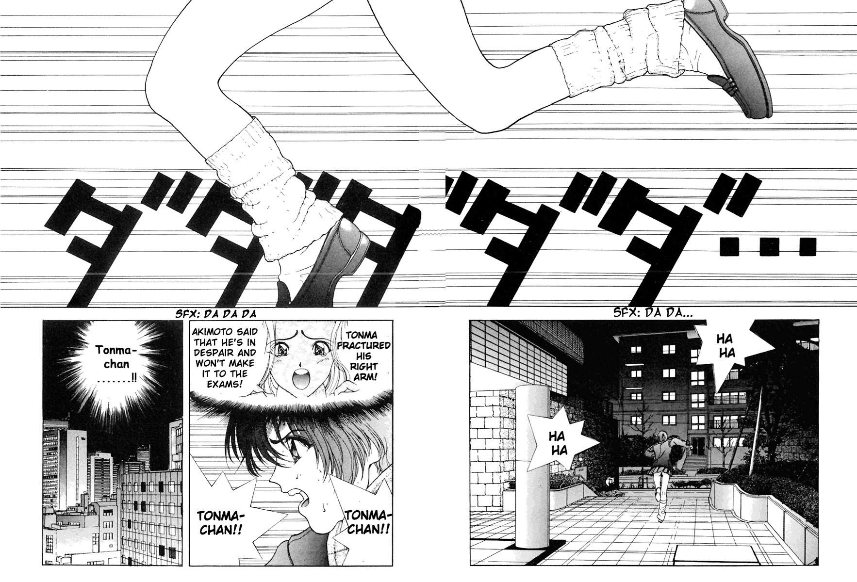 Sakura Tsuushin Chapter 111 page 21 - Chapter 111: End of being an Exam Student…