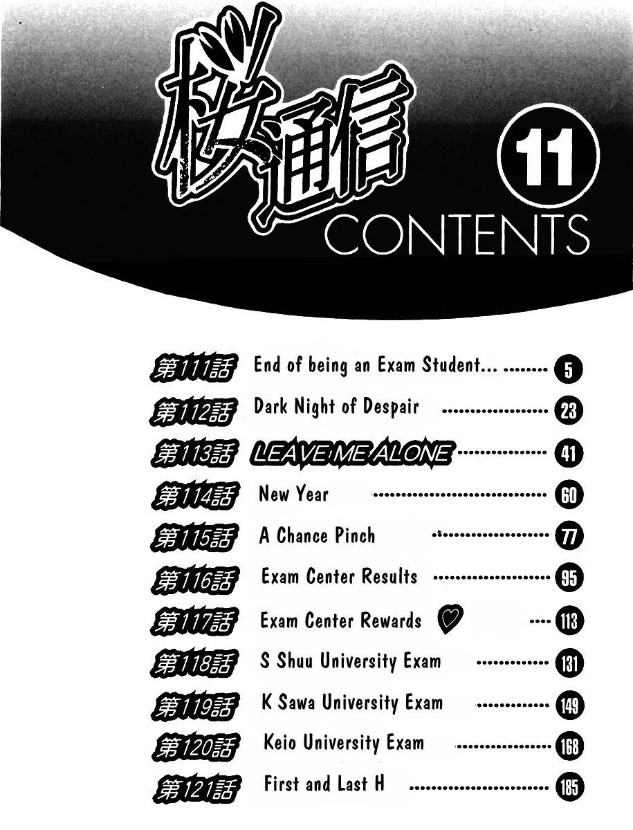 Sakura Tsuushin Chapter 111 page 5 - Chapter 111: End of being an Exam Student…