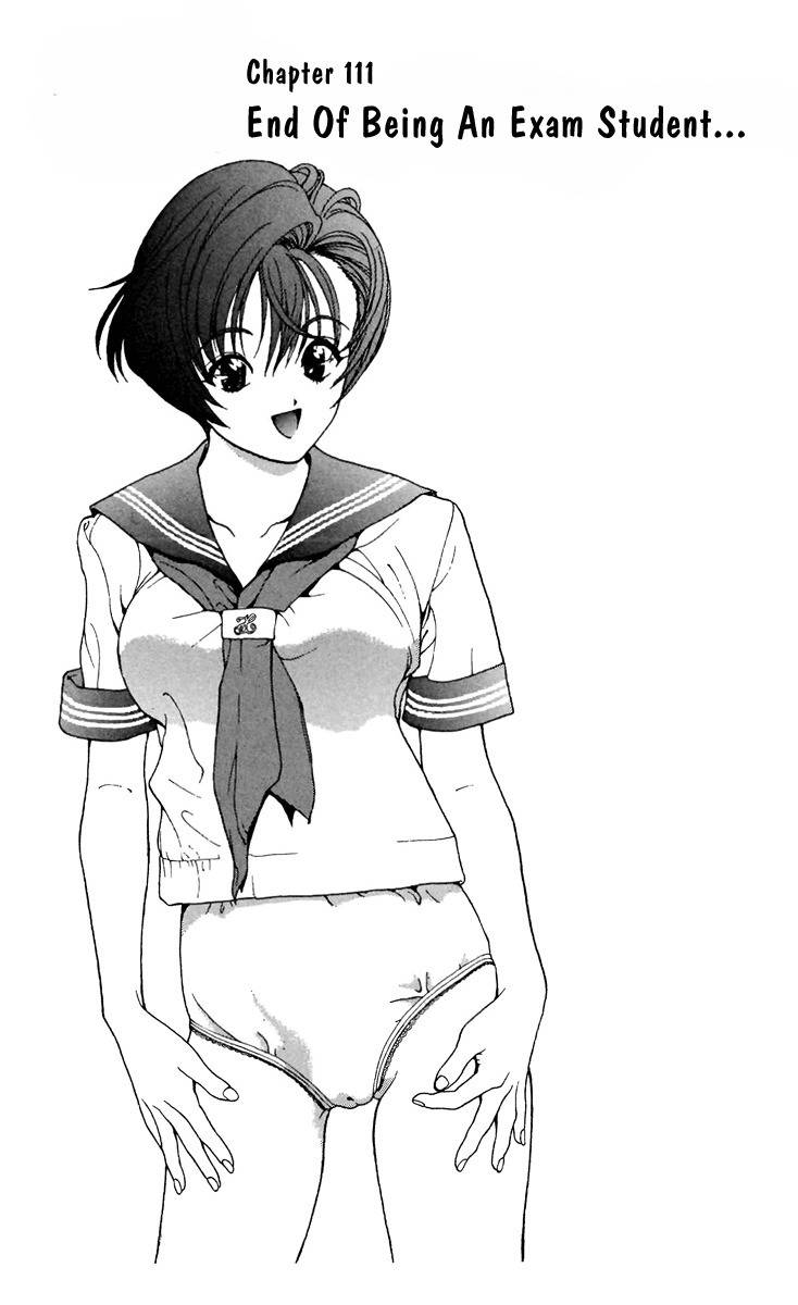 Sakura Tsuushin Chapter 111 page 6 - Chapter 111: End of being an Exam Student…
