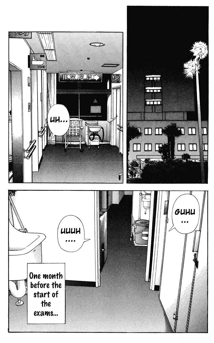Sakura Tsuushin Chapter 111 page 7 - Chapter 111: End of being an Exam Student…