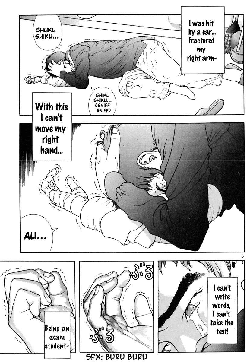 Sakura Tsuushin Chapter 111 page 8 - Chapter 111: End of being an Exam Student…