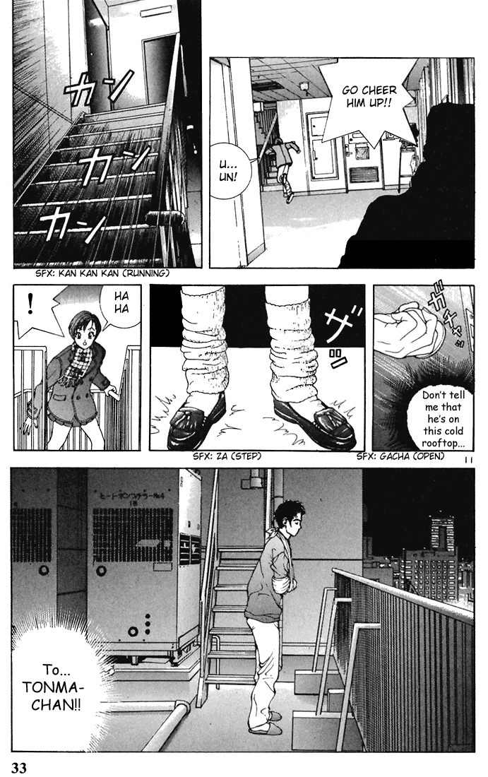 Sakura Tsuushin Chapter 112 page 11 - Chapter 112: Dark Night of Despair