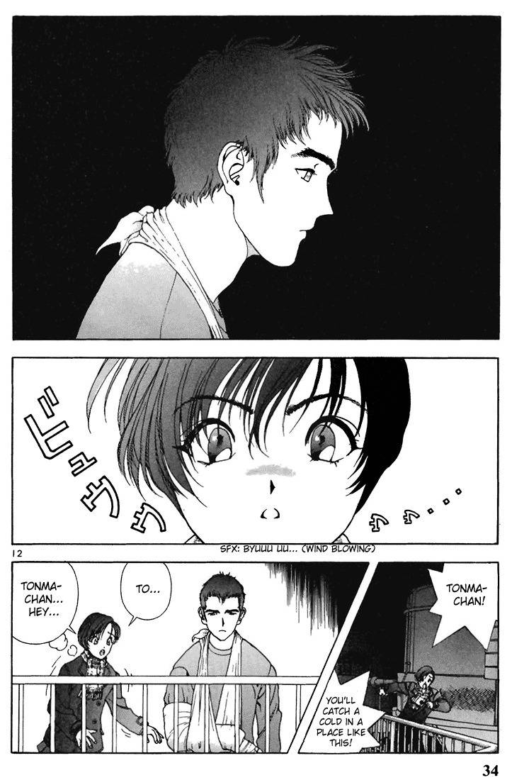 Sakura Tsuushin Chapter 112 page 12 - Chapter 112: Dark Night of Despair