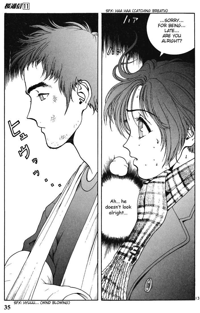 Sakura Tsuushin Chapter 112 page 13 - Chapter 112: Dark Night of Despair
