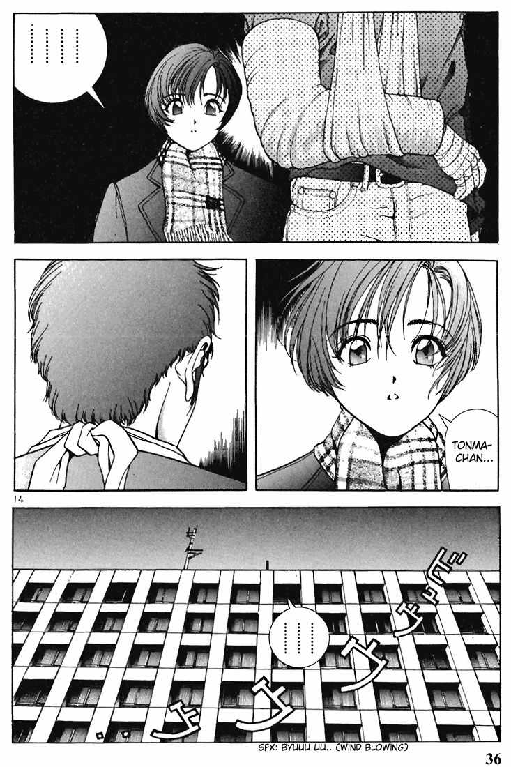 Sakura Tsuushin Chapter 112 page 14 - Chapter 112: Dark Night of Despair