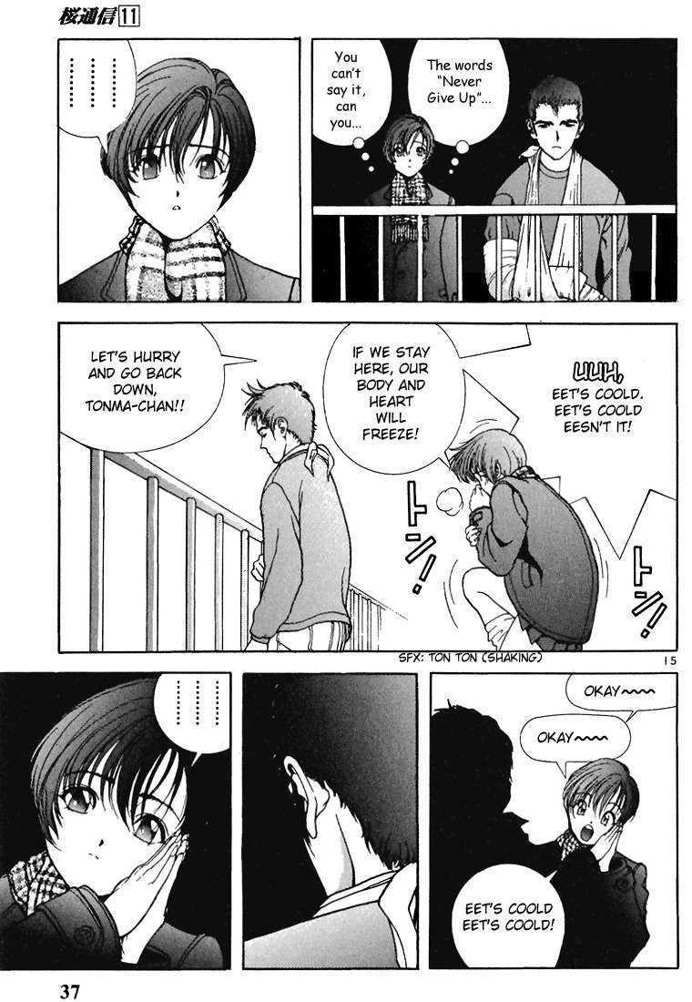 Sakura Tsuushin Chapter 112 page 15 - Chapter 112: Dark Night of Despair