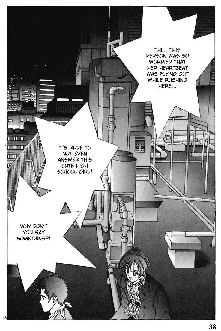 Sakura Tsuushin Chapter 112 page 16 - Chapter 112: Dark Night of Despair