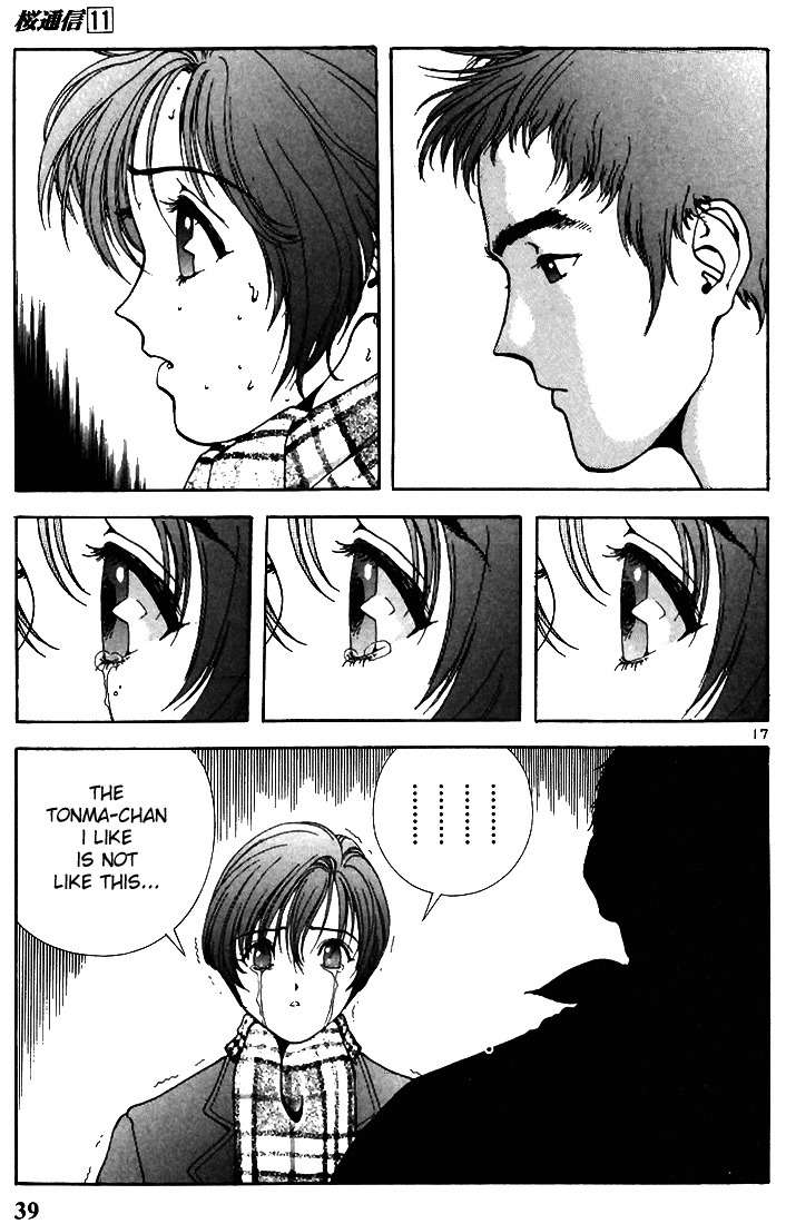 Sakura Tsuushin Chapter 112 page 17 - Chapter 112: Dark Night of Despair
