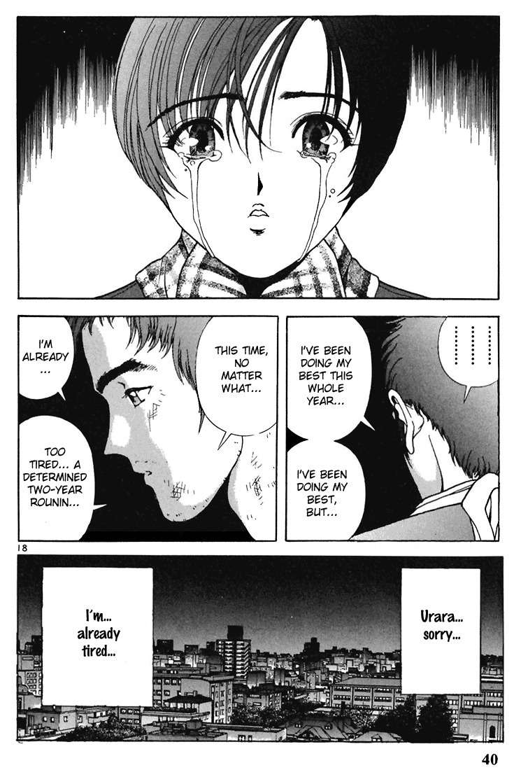 Sakura Tsuushin Chapter 112 page 18 - Chapter 112: Dark Night of Despair