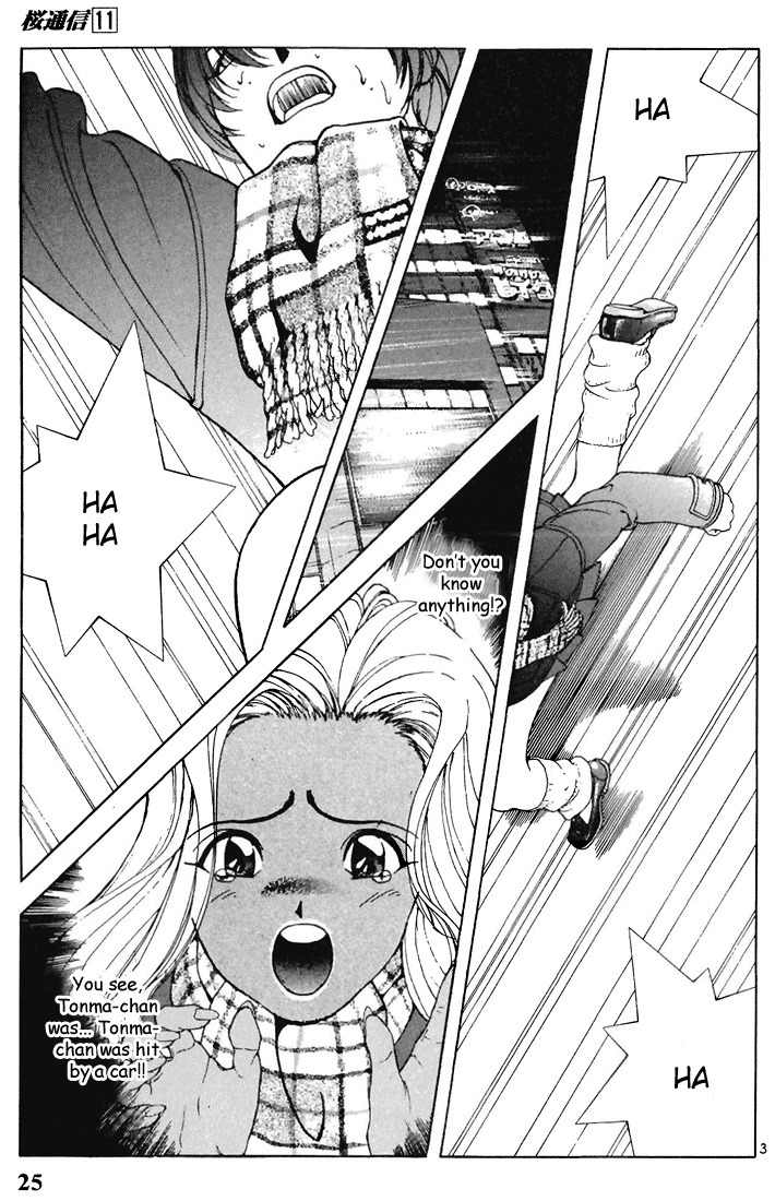 Sakura Tsuushin Chapter 112 page 3 - Chapter 112: Dark Night of Despair