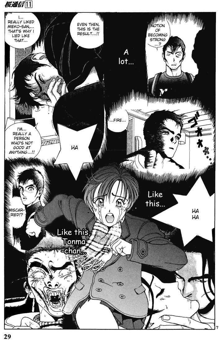 Sakura Tsuushin Chapter 112 page 7 - Chapter 112: Dark Night of Despair