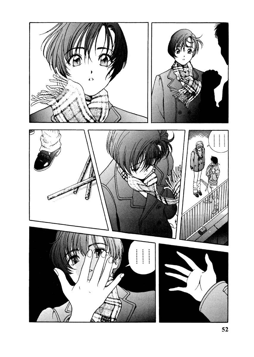 Sakura Tsuushin Chapter 113 page 11 - Chapter 113: LEAVE ME ALONE