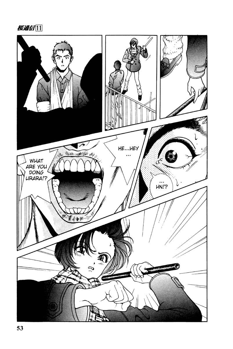 Sakura Tsuushin Chapter 113 page 12 - Chapter 113: LEAVE ME ALONE