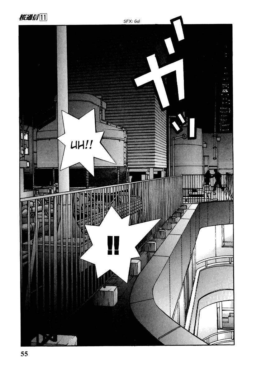 Sakura Tsuushin Chapter 113 page 14 - Chapter 113: LEAVE ME ALONE