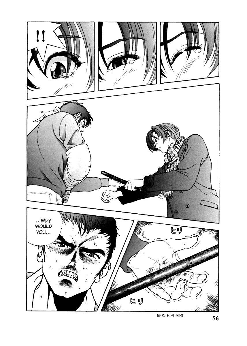 Sakura Tsuushin Chapter 113 page 15 - Chapter 113: LEAVE ME ALONE