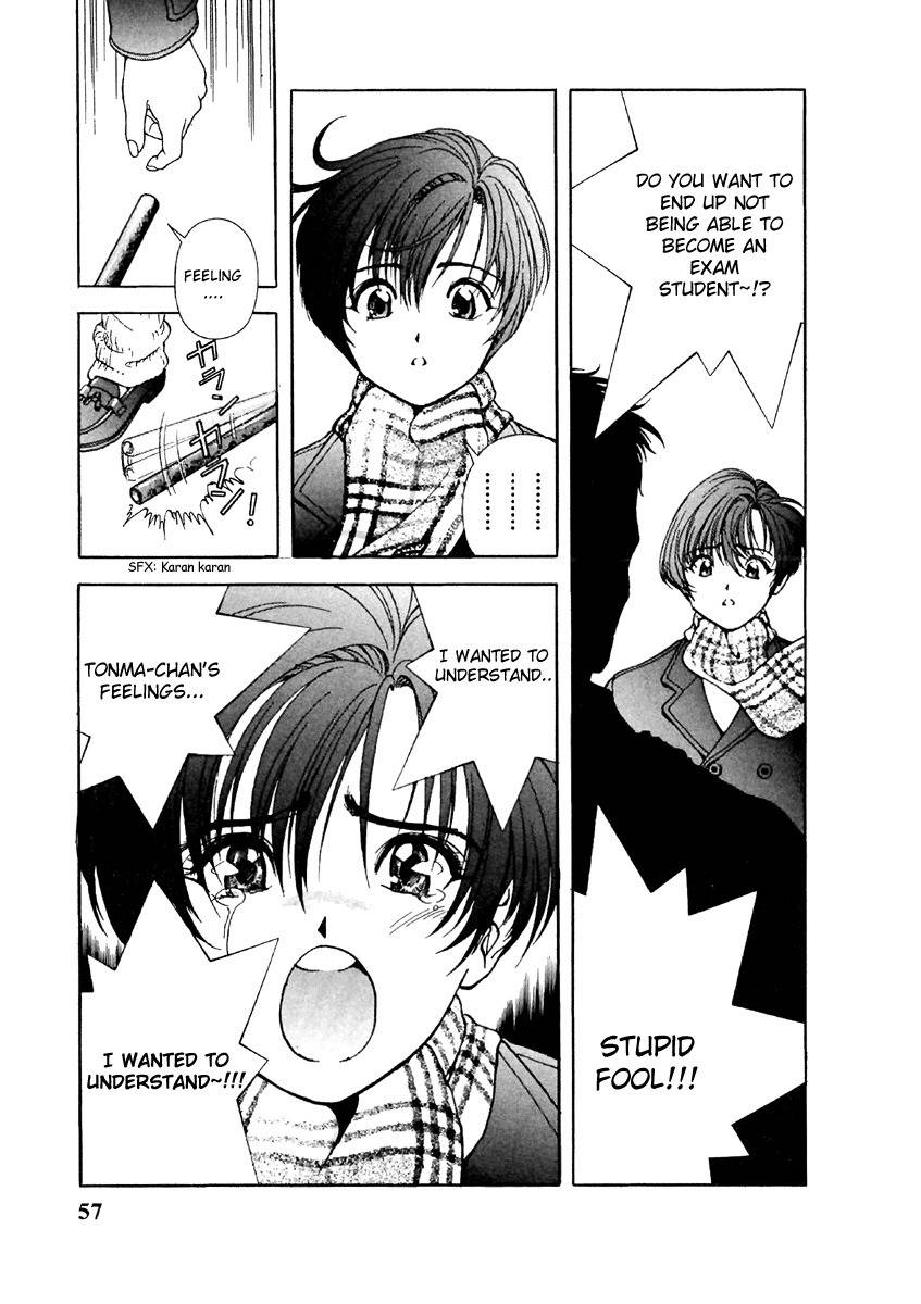 Sakura Tsuushin Chapter 113 page 16 - Chapter 113: LEAVE ME ALONE