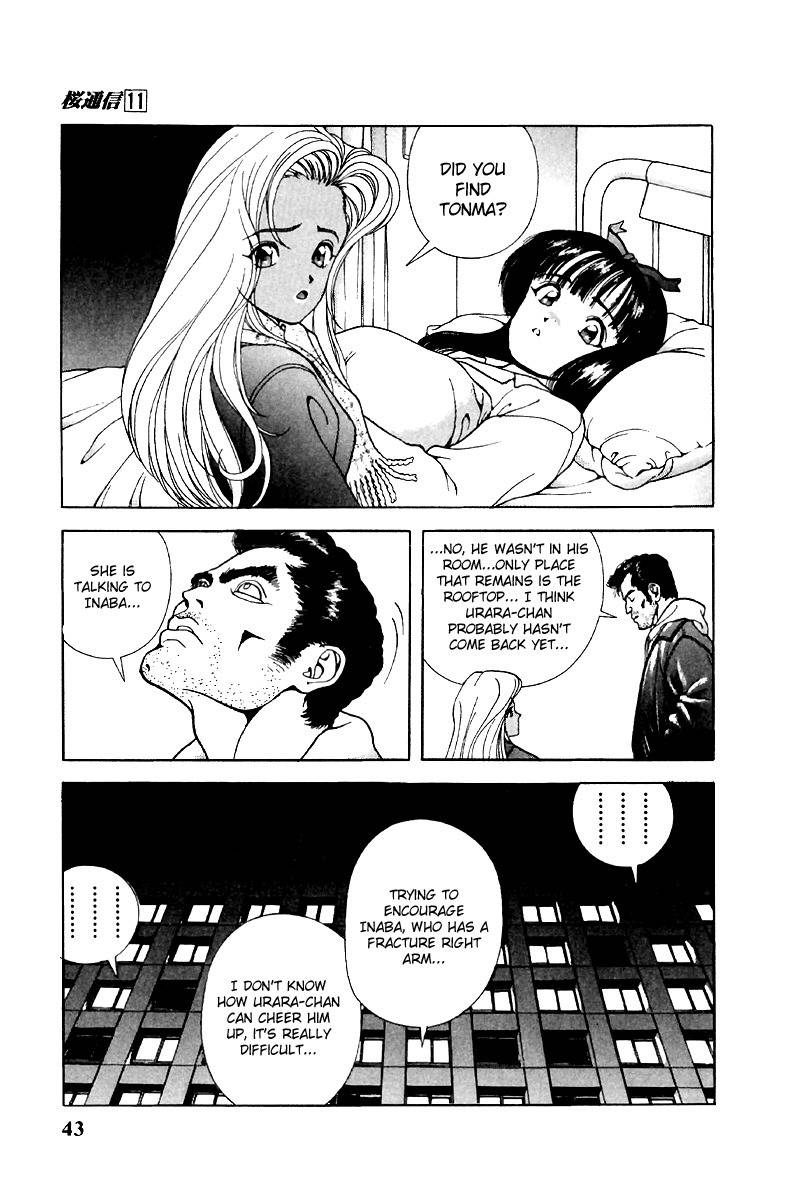 Sakura Tsuushin Chapter 113 page 3 - Chapter 113: LEAVE ME ALONE