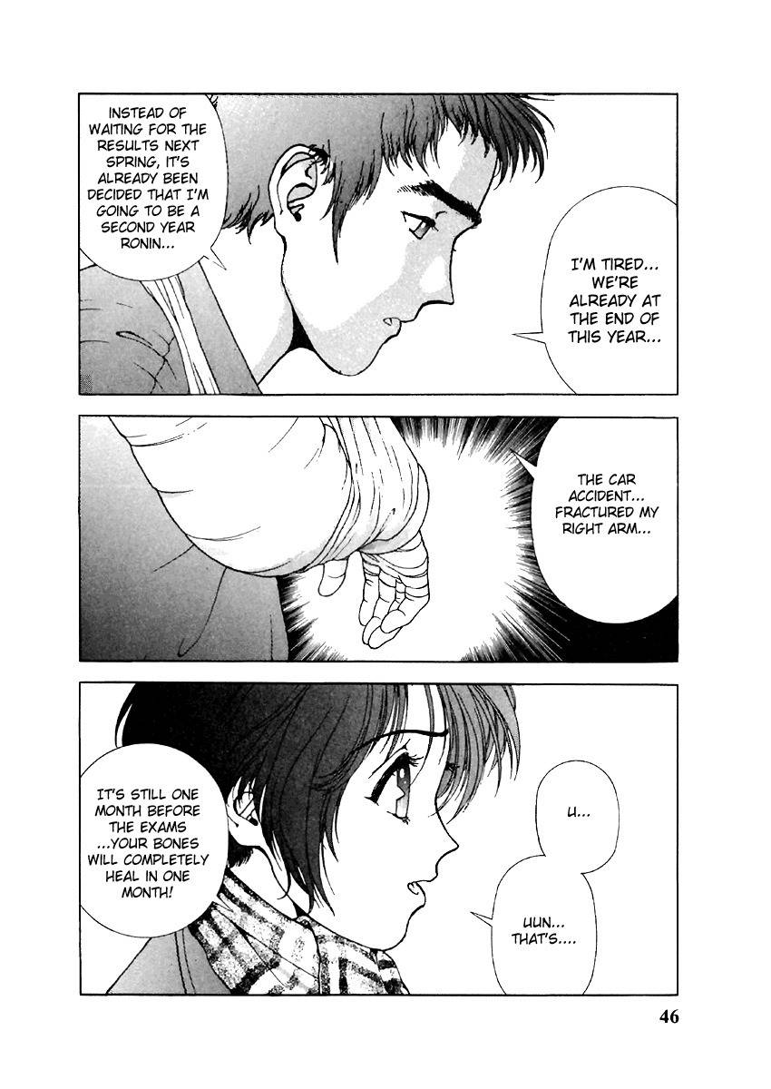 Sakura Tsuushin Chapter 113 page 5 - Chapter 113: LEAVE ME ALONE