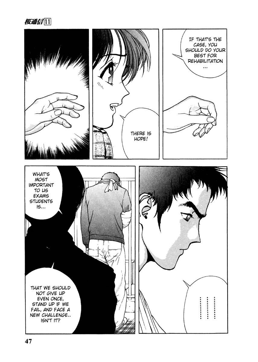 Sakura Tsuushin Chapter 113 page 6 - Chapter 113: LEAVE ME ALONE