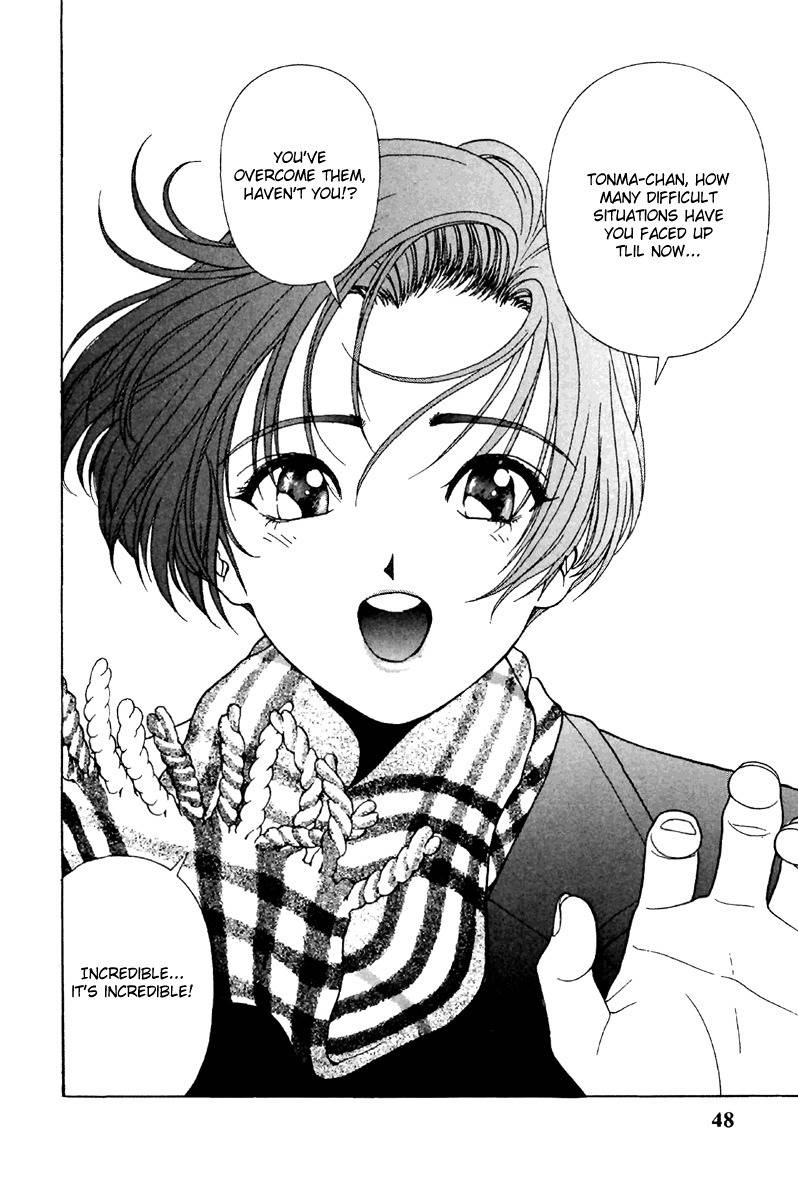 Sakura Tsuushin Chapter 113 page 7 - Chapter 113: LEAVE ME ALONE