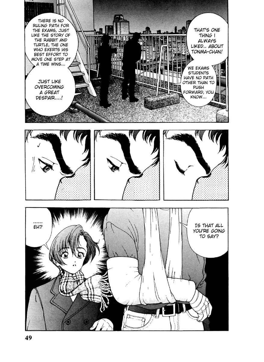 Sakura Tsuushin Chapter 113 page 8 - Chapter 113: LEAVE ME ALONE