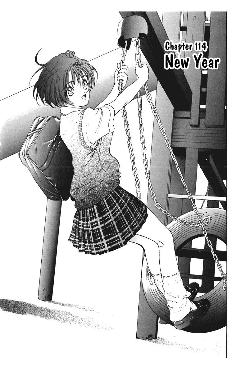 Sakura Tsuushin Chapter 114 page 1 - Chapter 114: New Year