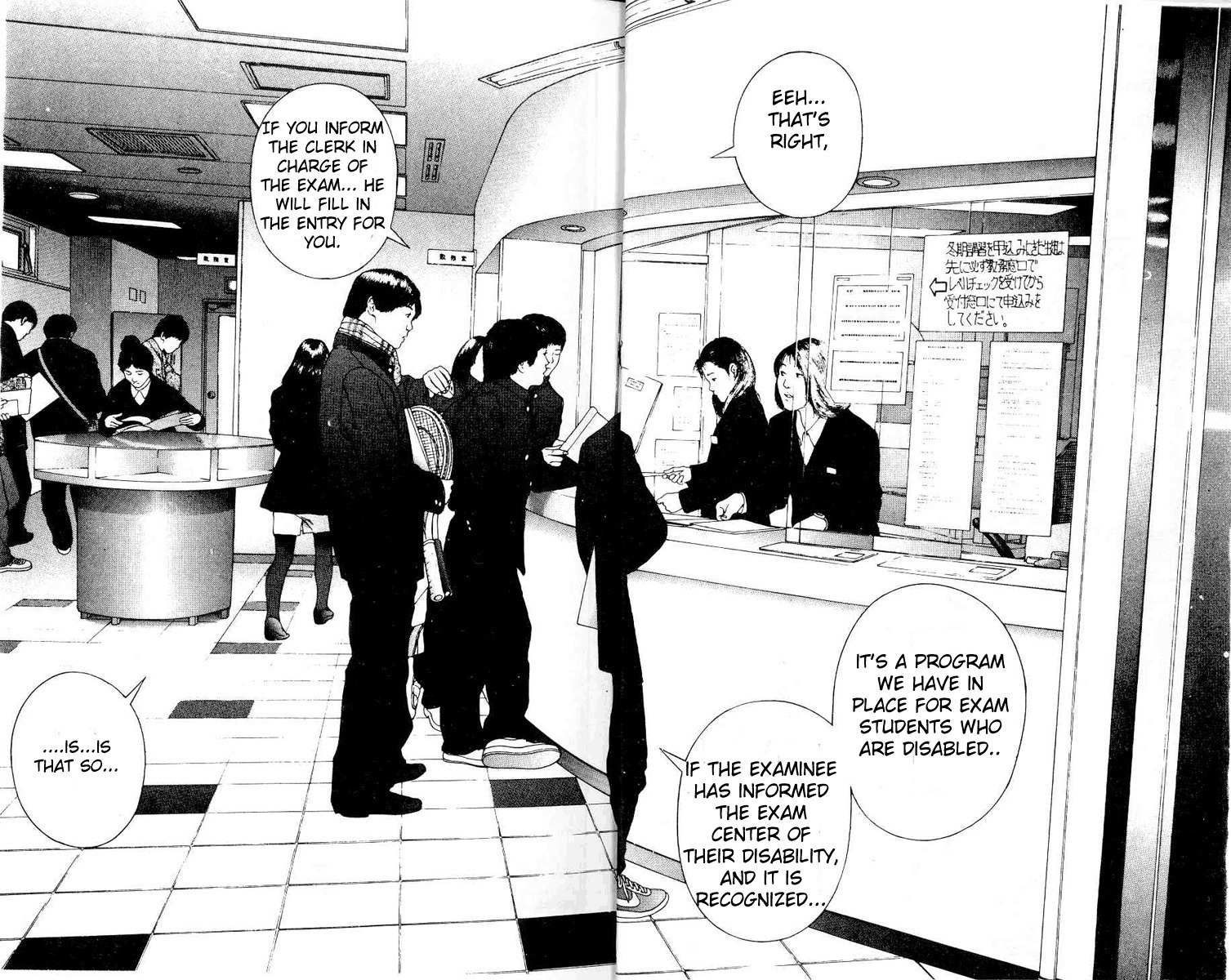 Sakura Tsuushin Chapter 114 page 12 - Chapter 114: New Year