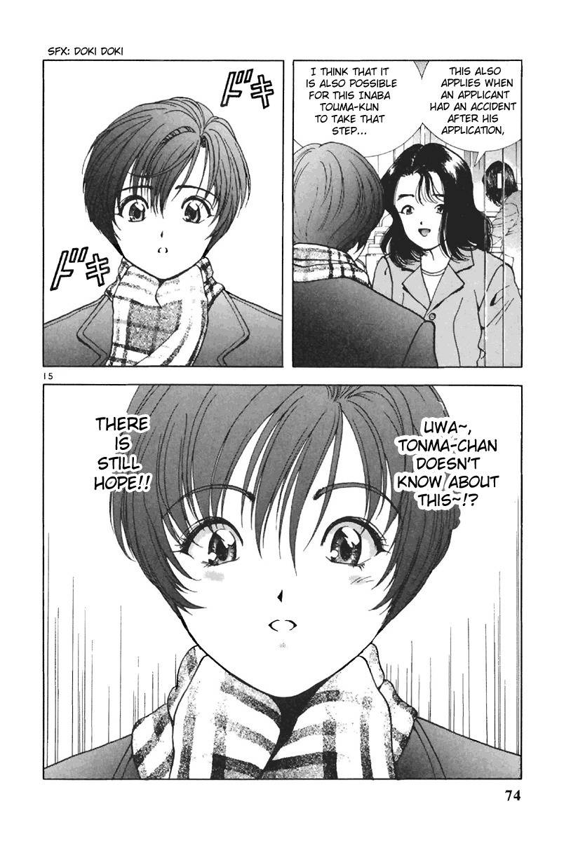 Sakura Tsuushin Chapter 114 page 13 - Chapter 114: New Year