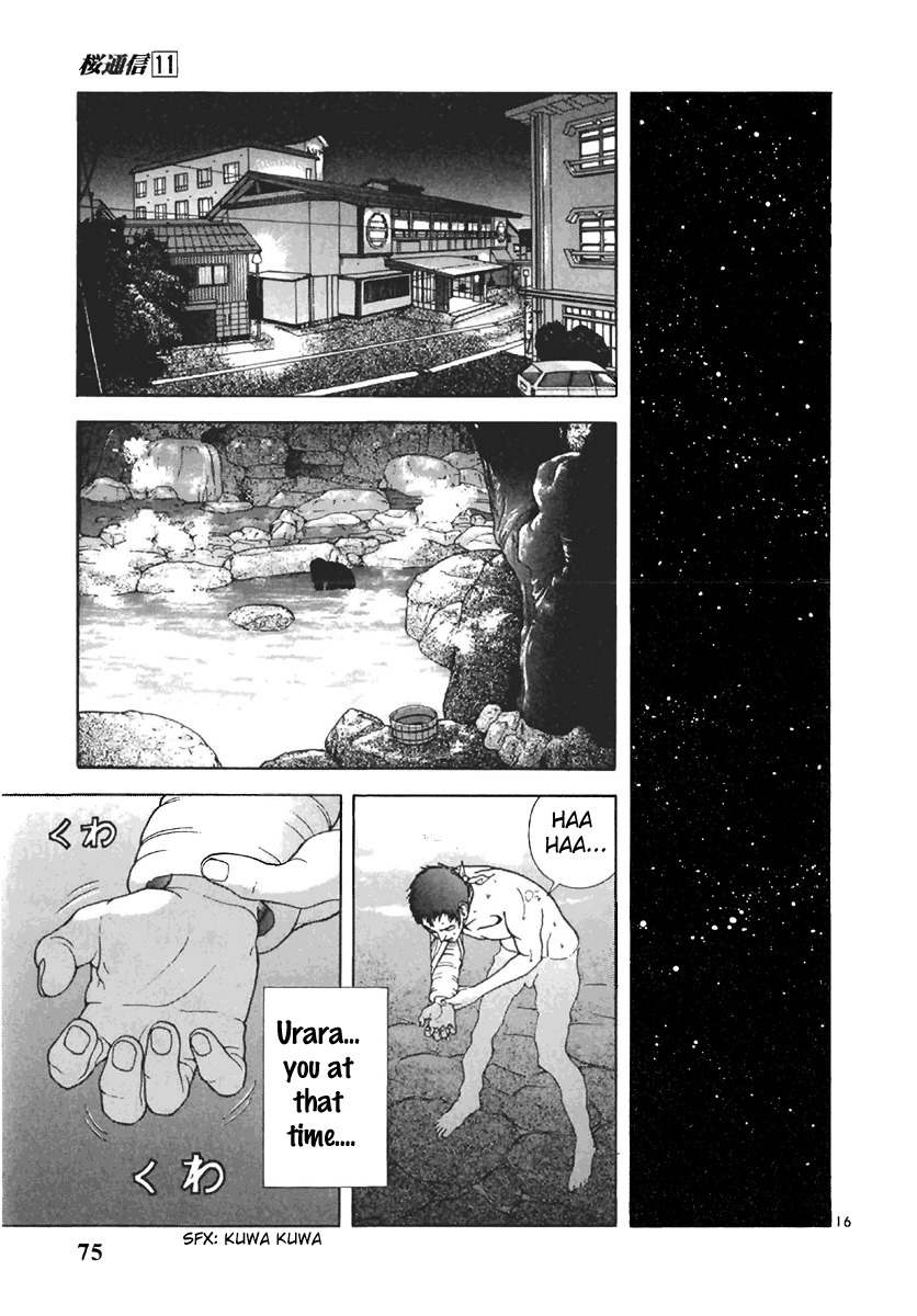 Sakura Tsuushin Chapter 114 page 14 - Chapter 114: New Year