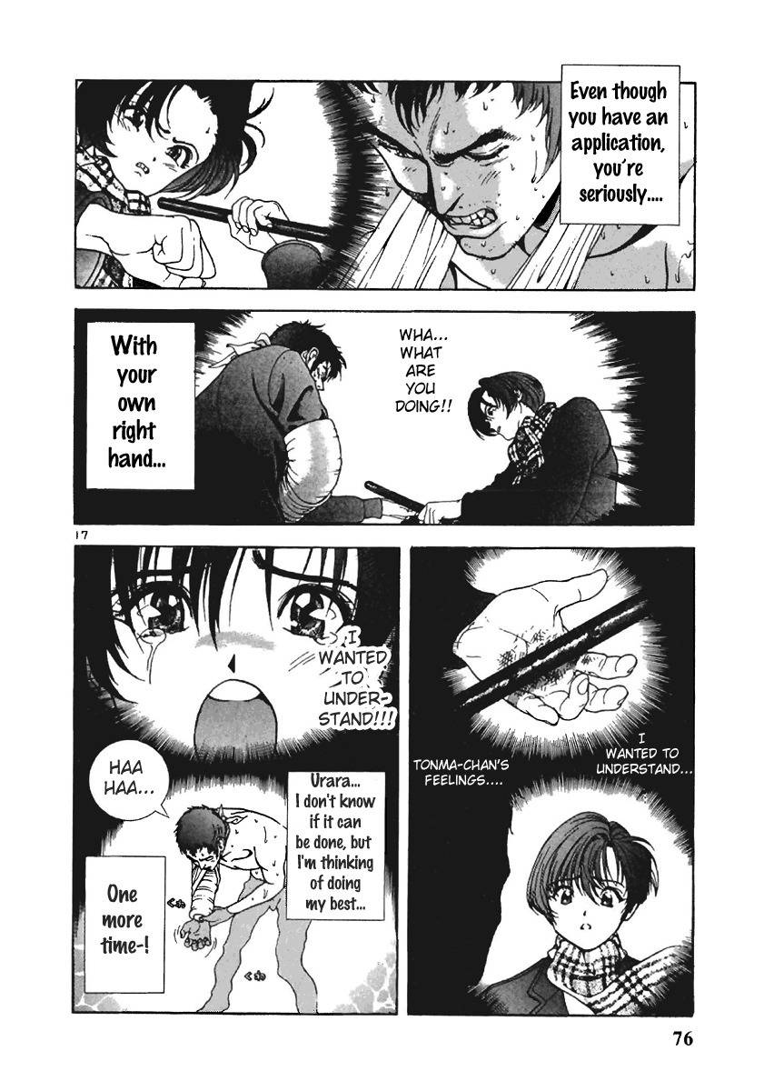Sakura Tsuushin Chapter 114 page 15 - Chapter 114: New Year