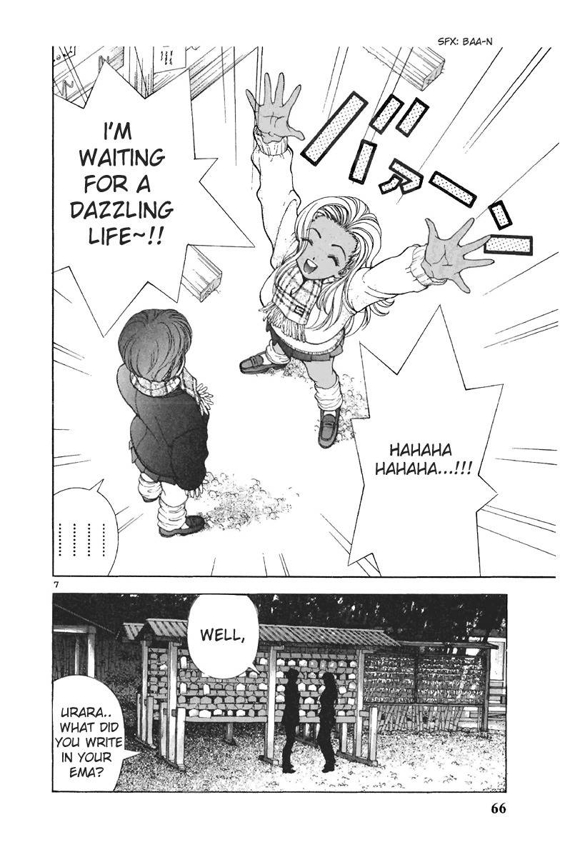 Sakura Tsuushin Chapter 114 page 6 - Chapter 114: New Year