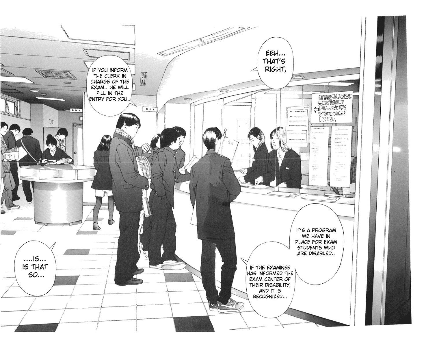 Sakura Tsuushin Chapter 115 page 1 - Chapter 115: A chance Pinch