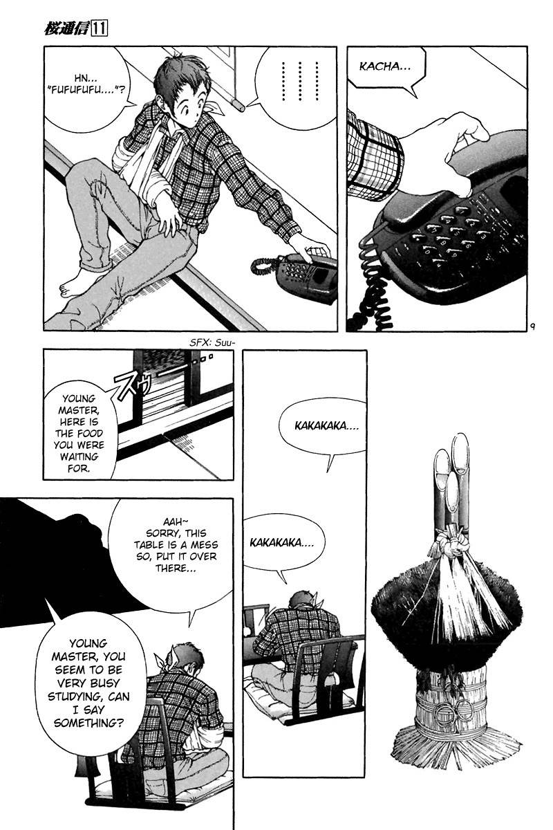 Sakura Tsuushin Chapter 115 page 10 - Chapter 115: A chance Pinch