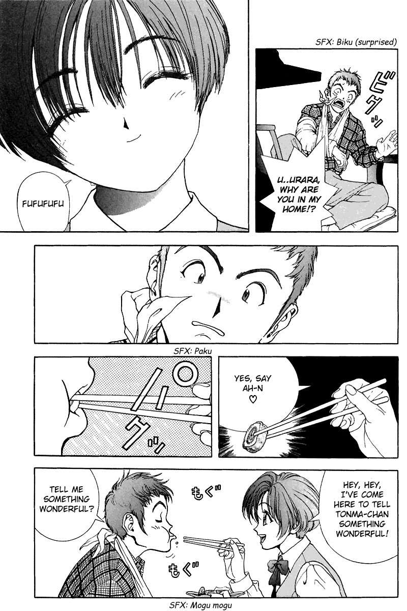 Sakura Tsuushin Chapter 115 page 12 - Chapter 115: A chance Pinch