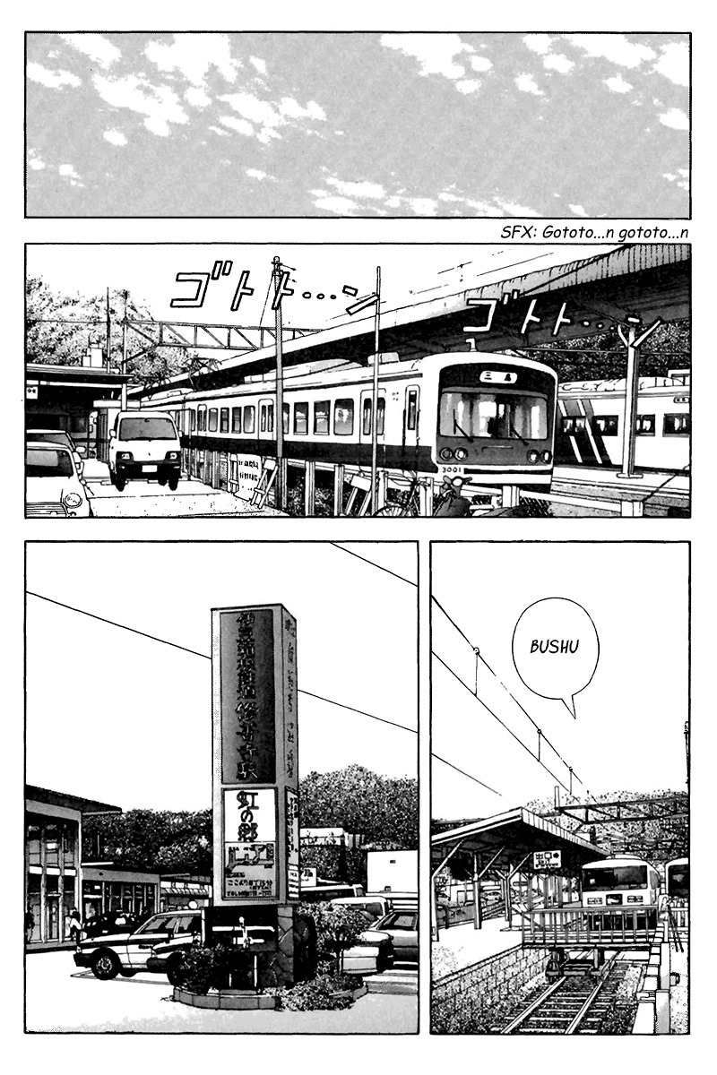 Sakura Tsuushin Chapter 115 page 3 - Chapter 115: A chance Pinch