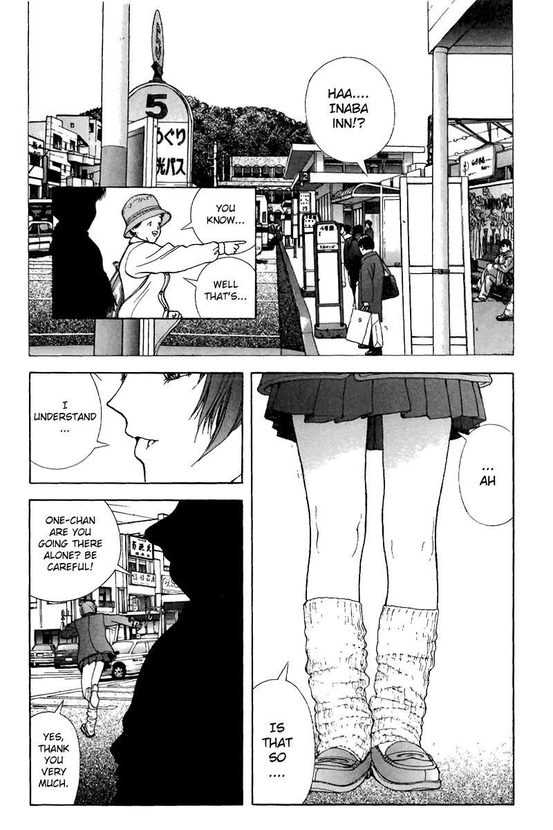 Sakura Tsuushin Chapter 115 page 4 - Chapter 115: A chance Pinch
