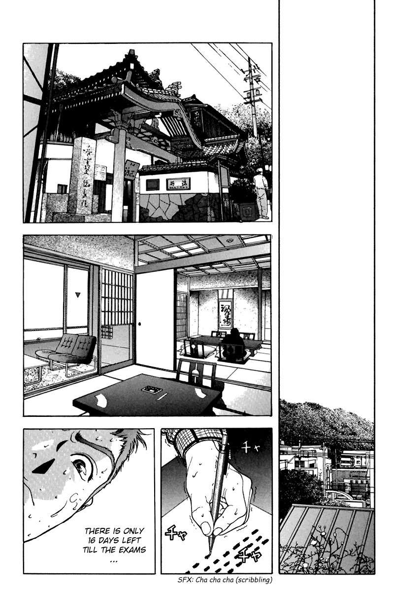 Sakura Tsuushin Chapter 115 page 5 - Chapter 115: A chance Pinch