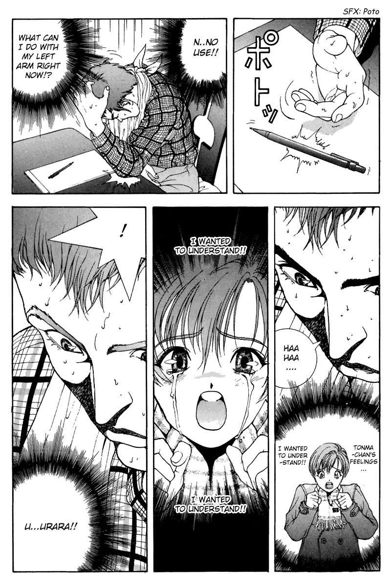 Sakura Tsuushin Chapter 115 page 7 - Chapter 115: A chance Pinch