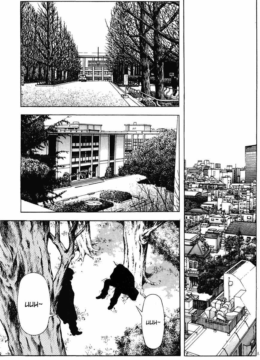 Sakura Tsuushin Chapter 116 page 12 - Chapter 116: Exam Center Results
