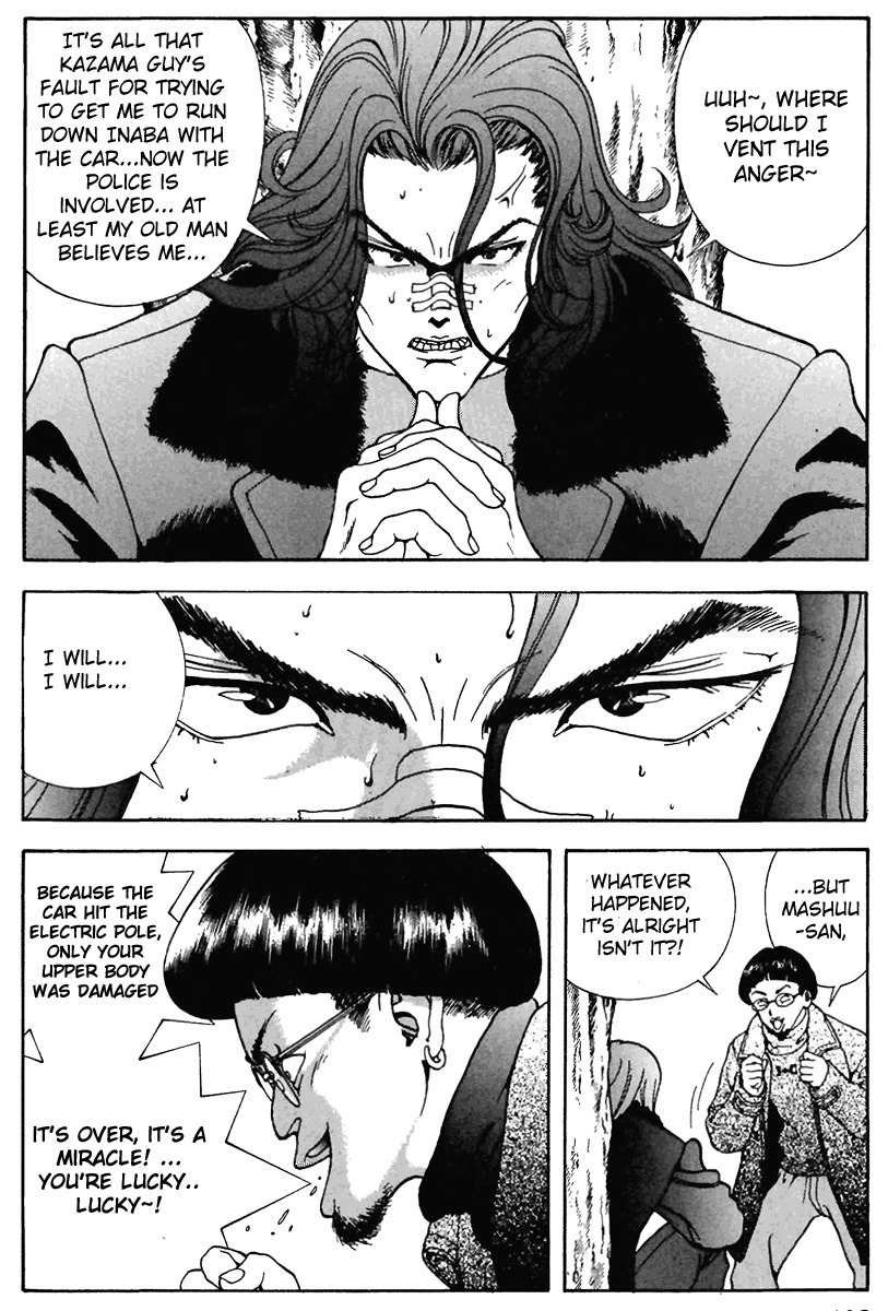 Sakura Tsuushin Chapter 116 page 13 - Chapter 116: Exam Center Results