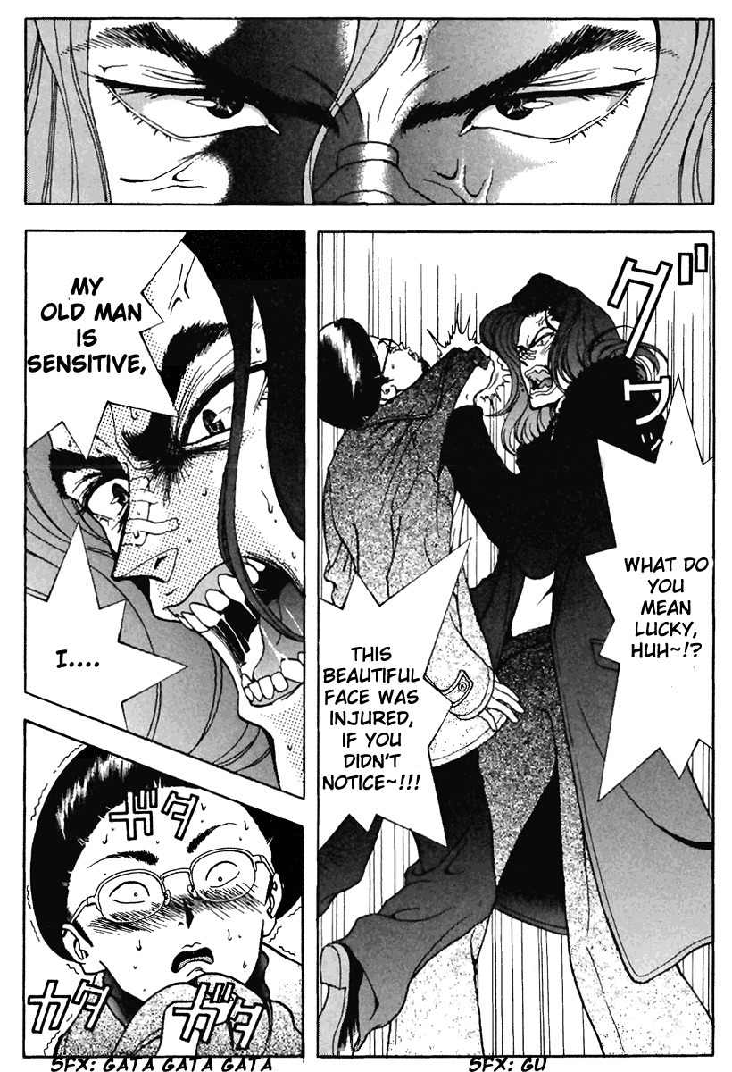 Sakura Tsuushin Chapter 116 page 14 - Chapter 116: Exam Center Results