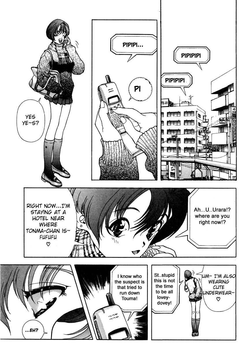 Sakura Tsuushin Chapter 116 page 16 - Chapter 116: Exam Center Results