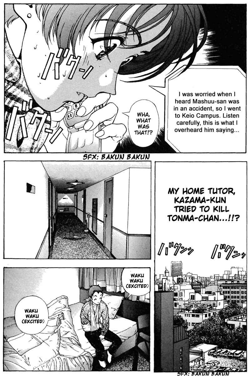 Sakura Tsuushin Chapter 116 page 17 - Chapter 116: Exam Center Results