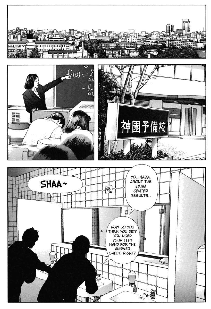 Sakura Tsuushin Chapter 116 page 2 - Chapter 116: Exam Center Results
