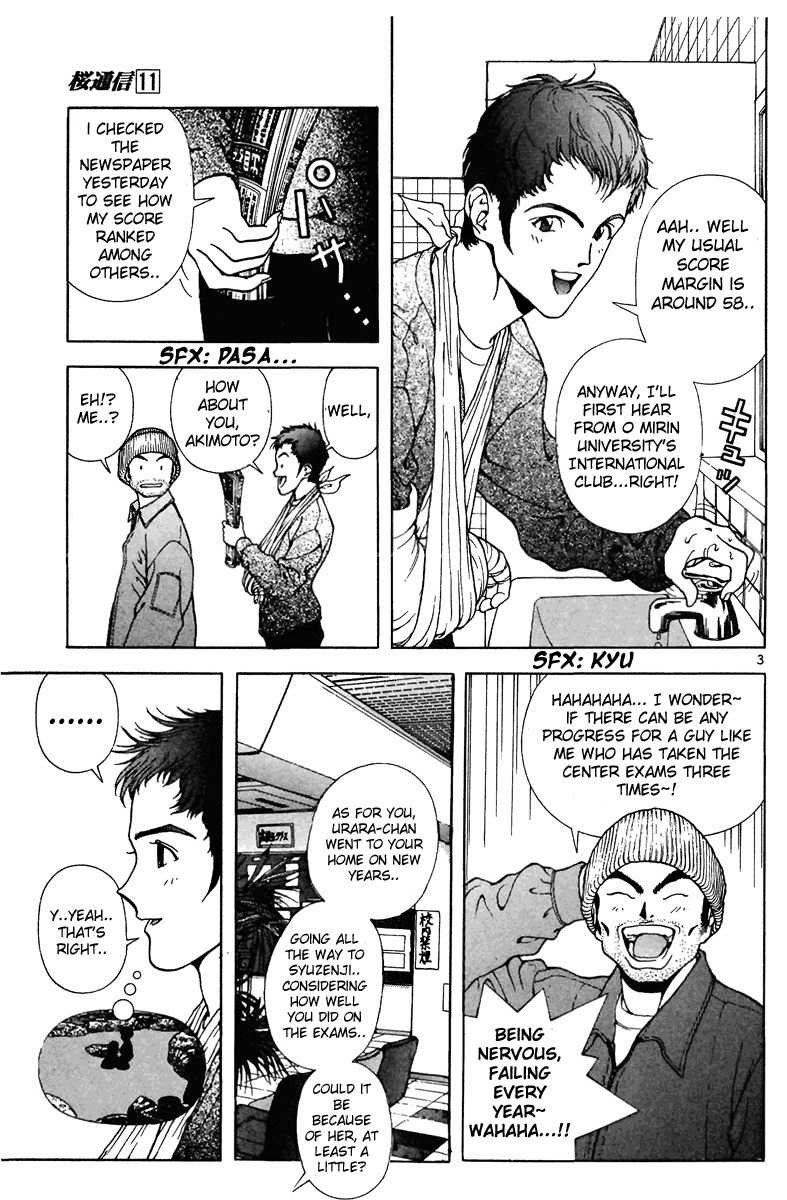 Sakura Tsuushin Chapter 116 page 3 - Chapter 116: Exam Center Results